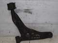 Рычаг подвески MITSUBISHI LANCER CK2A Перед Лев (Контрактный) 45993128