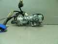 Замок зажигания SUBARU FORESTER SF5 (Контрактный) 81542254