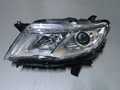 Фара JORDEN JH02ATS16001L GEELY ATLAS 2016- галоген LH 7051017300