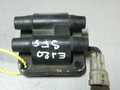 Катушка зажигания SUBARU (Контрактный) 79773606 22433AA370