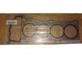 Прокладка ГБЦ NISSAN 110446J900 NISSAN PRIMERA