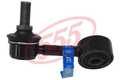 Тяга стабилизатора 555 SL7720R MITSUBISHI PAJERO/MONTERO 90-04 MR267877