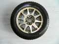 Колеса комплект TOYOTA CORONA ST191 185/65R14 (Б/У)
