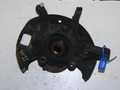 Ступица NISSAN AVENIR W11 Перед Лев (Контрактный) 69838372