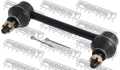 Тяга стабилизатора FEBEST 0223001 NISSAN PRESAGE 1998-2003 550610C700
