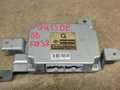 Блок управления АКПП NISSAN AD QG15DE (Контрактный) 79590806 A64000A86