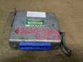 Блок управления ДВС TOYOTA WINDOM 3VZFE (Контрактный) 9833 8963033010