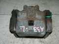 Суппорт NISSAN CEFIRO A33 Перед Лев (Кoнтрактный) 81540709