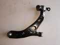 Рычаг GENERAL PARTS GHP934300C MAZDA MAZDA6 GJ 12- Нижн Прав