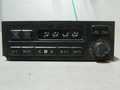 Блок управления климат-контролем TOYOTA MARK II GX100 (Контрактный) 81540319