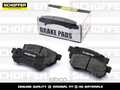Колодки тормозные SCHOFFER SHF23089 CHEVROLET LACETTI 2004- Задн 96800089
