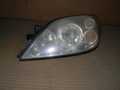 Фара NISSAN PRIMERA QP12 Перед Лев 1673 (Контрактный) 34569050