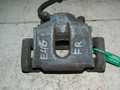 Суппорт BMW 318i E46 Перед Прав (Контрактный) 81540205