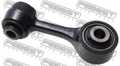 Тяга стабилизатора FEBEST 0123GRJ200FL TOYOTA LAND CRUISER 2007- 4881060060