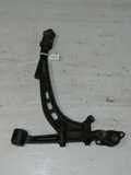 Рычаг подвески TOYOTA ESTIMA TCR10 Перед Прав (Контрактный) 45992544