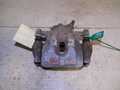 Суппорт TOYOTA COROLLA NZE150 Перед Лев 81540154