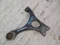Рычаг подвески HONDA CIVIC FD1 Перед Лев (Контрактный) 1081880134 51360SNAA03