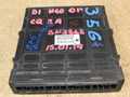 Блок управления ДВС MITSUBISHI DINGO 4G15 (Контрактный) 79590581 MR560448