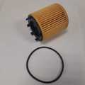 Фильтр масляный MANN-FILTER HU6007X OPEL Astra 71769199