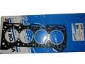 Прокладка ГБЦ VICTOR REINZ 615256000 SUZUKI SWIFT/JIMNY/BALENO