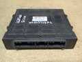 Блок управления ДВС MITSUBISHI LEGNUM 4G93 (Контрактный) 10788 MD761737