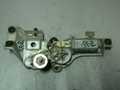 Мотор заднего дворника SUBARU IMPREZA GG2 (Контрактный) 81528754 34948581
