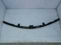 Усилитель бампера MITSUBISHI DIAMANTE F34A Перед (Контрактный) 35015205 MR169395