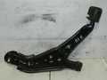 Рычаг подвески NISSAN PRIMERA P10 HA802224 Перед Прав 45993073