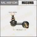 Стойка стабилизатора MASUMA ML4910R NISSAN X-Trail 546188H300