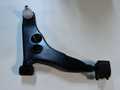 Рычаг GENERAL PARTS MR241342 MITSUBISHI COLT / LANCER / MIRAGE CK#A CJ1A CJ2A CL2A