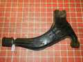 Рычаг подвески NISSAN LARGO W30 Перед Лев (Контрактный) 45980973