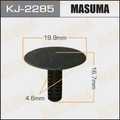 Клипса MASUMA KJ2285 HONDA
