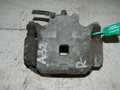 Суппорт NISSAN CEFIRO A32 Перед Прав (Кoнтрактный) 81540759