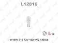 Лампа накаливания LYNXAUTO L12816 W16W 12V W2.1X9.5D