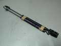 Амортизатор багажника MITSUBISHI CHARIOT N33W (Контрактный) 81528882