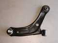 Рычаг GENERAL PARTS 4520161M00 SUZUKI SX4 13- Перед Прав