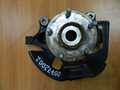 Ступица MAZDA AXELA BM5AS Перед Прав (Контрактный) 79586811