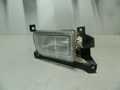 Фара противотуманная MITSUBISHI GALANT EA1W Перед Прав (Контрактный) 79768305