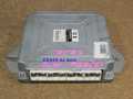 Блок управления ДВС SUBARU LEGACY EJ203 (Контрактный) 10755 1123003580