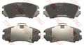 Колодки тормозные KIA 581013CA70