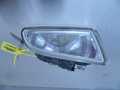 Фара противотуманная HONDA CIVIC ES9 Перед Прав (Контрактный) 79768701