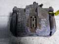Суппорт тормозной HONDA STEPWGN RF1 Перед Лев (Контрактный) 79773376