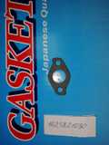 Прокладка GASKETS 1625821030
