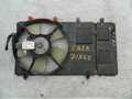 Диффузор радиатора MITSUBISHI DINGO CQ2A (Контрактный) 72367981