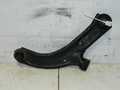 Рычаг Подвески NISSAN BLUEBIRD SYLPHY KG11 Перед Прав (Контрактный) 45993165
