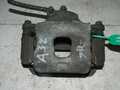 Суппорт NISSAN CEFIRO A32 Перед Прав (Кoнтрактный) 81540722