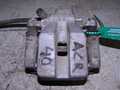 Суппорт TOYOTA ESTIMA ACR40 Зад Лев (Контрактный) 81540018