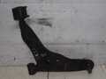 Рычаг подвески MITSUBISHI LANCER CK2A Перед Лев (Контрактный) 45993101