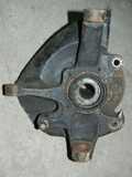 Ступица MITSUBISHI PAJERO L041G Перед Прав (Контрактный) 79591289