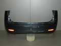 Бампер задний MITSUBISHI COLT PLUS Z23W (Контрактный) 45984103